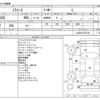daihatsu mira-e-s 2018 -DAIHATSU--Mira e:s DBA-LA350S--LA350S-0072754---DAIHATSU--Mira e:s DBA-LA350S--LA350S-0072754- image 3