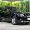 nissan x-trail 2016 -NISSAN--X-Trail DBA-NT32--NT32-052392---NISSAN--X-Trail DBA-NT32--NT32-052392- image 17