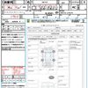 suzuki hustler 2017 quick_quick_MR41S_MR41S-254510 image 21