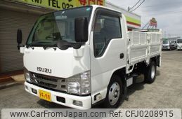 isuzu elf-truck 2017 -ISUZU--Elf NKR85A--7063961---ISUZU--Elf NKR85A--7063961-