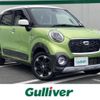 daihatsu cast 2016 -DAIHATSU--Cast DBA-LA260S--LA260S-0017568---DAIHATSU--Cast DBA-LA260S--LA260S-0017568- image 1