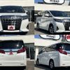 toyota alphard 2018 -TOYOTA--Alphard DBA-AGH30W--AGH30-0190369---TOYOTA--Alphard DBA-AGH30W--AGH30-0190369- image 8