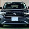 volkswagen t-cross 2021 -VOLKSWAGEN--VW T-Cross 3BA-C1DKR--WVGZZZC1ZNY003093---VOLKSWAGEN--VW T-Cross 3BA-C1DKR--WVGZZZC1ZNY003093- image 13