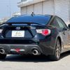 subaru brz 2013 CFJ1677148 image 2