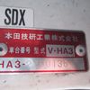 honda acty-truck 1994 CFJ6964596 image 18