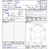 subaru rex 2024 -SUBARU 【群馬 503ﾊ2372】--Rex A201F--0003196---SUBARU 【群馬 503ﾊ2372】--Rex A201F--0003196- image 3