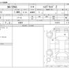 toyota corolla-cross 2022 -TOYOTA 【岐阜 303】--Corolla Cross 6AA-ZVG11--ZVG11-1019276---TOYOTA 【岐阜 303】--Corolla Cross 6AA-ZVG11--ZVG11-1019276- image 3