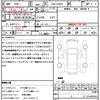 toyota prius 2016 quick_quick_DAA-ZVW50_ZVW50-6041475 image 16