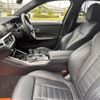 bmw 3-series 2019 -BMW--BMW 3 Series 3BA-5F20--WBA5F72050AK45166---BMW--BMW 3 Series 3BA-5F20--WBA5F72050AK45166- image 32