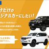 toyota tacoma 2021 CFJ1713747 image 51