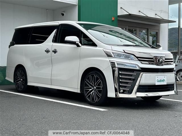 toyota vellfire 2018 -TOYOTA--Vellfire DBA-AGH30W--AGH30-0228674---TOYOTA--Vellfire DBA-AGH30W--AGH30-0228674- image 1