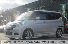 suzuki solio 2016 quick_quick_DAA-MA36S_MA36S-116547