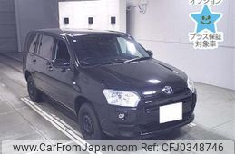 toyota probox-van 2023 -TOYOTA 【宮崎 430ﾀ26】--Probox Van NHP160V-0078543---TOYOTA 【宮崎 430ﾀ26】--Probox Van NHP160V-0078543-