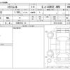 nissan x-trail 2024 -NISSAN 【川崎 376ﾑ 33】--X-Trail 6AA-SNT33--SNT33-041480---NISSAN 【川崎 376ﾑ 33】--X-Trail 6AA-SNT33--SNT33-041480- image 3