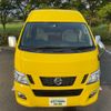 nissan caravan-van 2014 -NISSAN--Caravan Van LDF-CW8E26--CW8E26-002622---NISSAN--Caravan Van LDF-CW8E26--CW8E26-002622- image 13