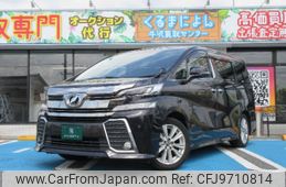 toyota vellfire 2015 -TOYOTA--Vellfire AGH30W--0030312---TOYOTA--Vellfire AGH30W--0030312-