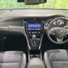 toyota harrier 2019 quick_quick_ASU60W_ASU60-0009789 image 2