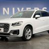 audi q2 2017 -AUDI--Audi Q2 ABA-GACHZ--WAUZZZGA7JA023901---AUDI--Audi Q2 ABA-GACHZ--WAUZZZGA7JA023901- image 17