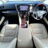 toyota alphard 2017 -TOYOTA--Alphard DAA-AYH30W--AYH30-0054030---TOYOTA--Alphard DAA-AYH30W--AYH30-0054030- image 16