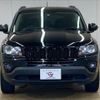 jeep compass 2014 -CHRYSLER--Jeep Compass ABA-MK49--1C4NJCFA0ED685850---CHRYSLER--Jeep Compass ABA-MK49--1C4NJCFA0ED685850- image 3