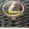 lexus nx 2023 CFJ1701580 image 4