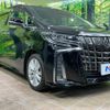 toyota alphard 2019 CFJ1738652 image 17
