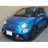 fiat fiat-others 2023 CFJ1679423 image 8