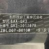 honda fit 2020 -HONDA--Fit 6AA-GR3--GR3-1011679---HONDA--Fit 6AA-GR3--GR3-1011679- image 10