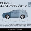volvo xc60 2019 -VOLVO--Volvo XC60 DBA-UB420XC--YV1UZ10MCK1333146---VOLVO--Volvo XC60 DBA-UB420XC--YV1UZ10MCK1333146- image 2