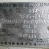 nissan juke 2011 CFJ1785710 image 28