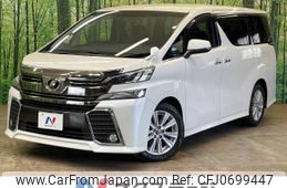 toyota vellfire 2015 -TOYOTA--Vellfire DBA-AGH30W--AGH30-0007741---TOYOTA--Vellfire DBA-AGH30W--AGH30-0007741-