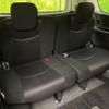 nissan serena 2012 quick_quick_FC26_FC26-057923 image 10