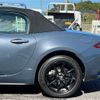 mazda roadster 2020 -MAZDA 【土浦 3】--Roadster 5BA-ND5RC--ND5RC-500643---MAZDA 【土浦 3】--Roadster 5BA-ND5RC--ND5RC-500643- image 27