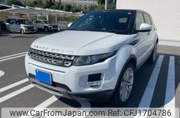 land-rover range-rover 2014 CFJ1704786