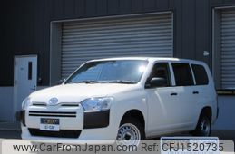 toyota probox-van 2022 CFJ1520735