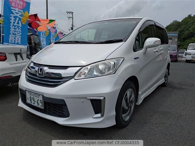 honda freed 2014 -HONDA--Freed DAA-GP3--GP3-1203047---HONDA--Freed DAA-GP3--GP3-1203047- image 1