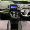 nissan serena 2016 CFJ1676341 image 3