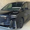 toyota vellfire 2023 quick_quick_AAHH40W_AAHH40-0007651 image 2