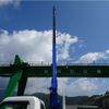 mitsubishi-fuso canter 2025 CFJ1334664 image 19
