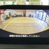 mazda demio 2017 CFJ1534997 image 19