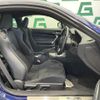 toyota 86 2018 -TOYOTA--86 DBA-ZN6--ZN6-092172---TOYOTA--86 DBA-ZN6--ZN6-092172- image 6