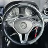 mercedes-benz b-class 2014 -MERCEDES-BENZ--Benz B Class DBA-246242--WDD2462422J228269---MERCEDES-BENZ--Benz B Class DBA-246242--WDD2462422J228269- image 12