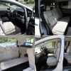 honda odyssey 2015 quick_quick_DBA-RC2_RC2-1004115 image 7