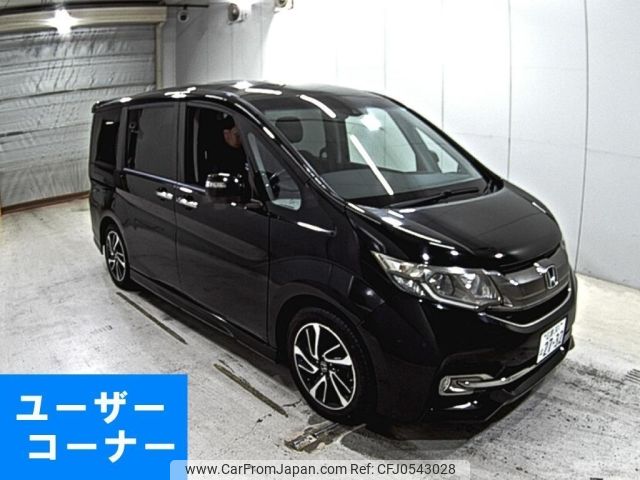 honda stepwagon 2015 -HONDA 【広島 301は2732】--Stepwgn RP3-1000139---HONDA 【広島 301は2732】--Stepwgn RP3-1000139- image 1