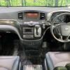 nissan elgrand 2017 CFJ1666164 image 2