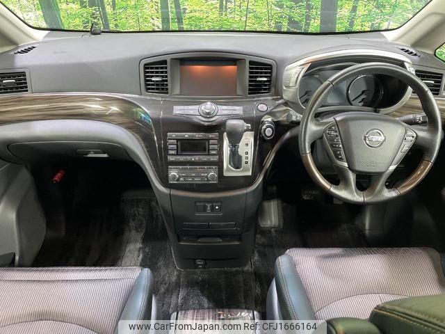 nissan elgrand 2017 CFJ1666164 image 2