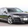 audi a4-avant 2020 quick_quick_8WCYRF_WAUZZZF49KA103195 image 14