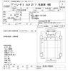isuzu elf-truck 2015 -ISUZU--Elf NLS85AN-7000991---ISUZU--Elf NLS85AN-7000991- image 3