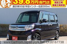 daihatsu tanto 2016 quick_quick_LA600S_LA600S-0350759