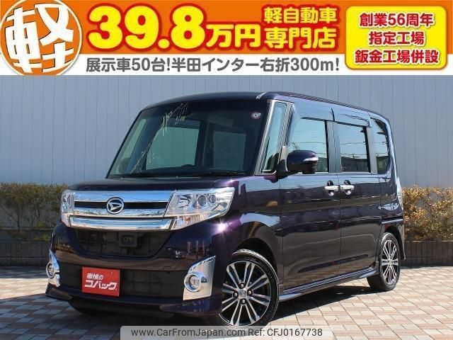 daihatsu tanto 2016 quick_quick_LA600S_LA600S-0350759 image 1